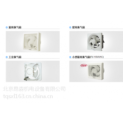 北京约克节能绿色环保智能化风冷式冷水热泵机组YCAG系列图1
