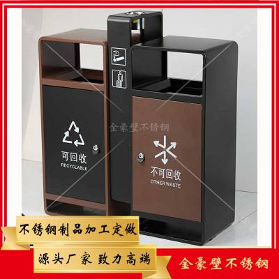 定制不锈钢环保垃圾桶智能垃圾桶/304不锈钢垃圾桶制作厂家图1