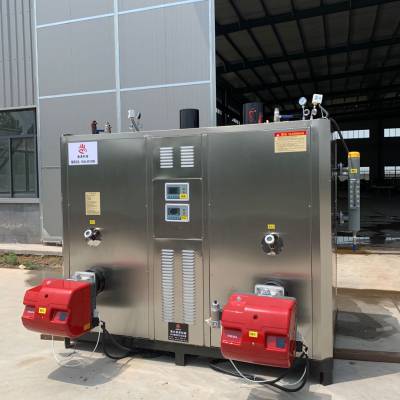 蒸汽发生器 环保节能锅炉 智能控制蒸汽机图1