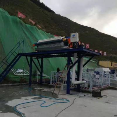 压滤机智能 污水处理压滤机 环保图1