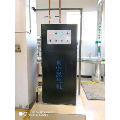 智能真空脱气除氧机 在线真空脱气机 石家庄博谊环保报价图3