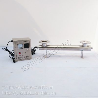 净淼环保供应太原智能全自动分体式紫外线消毒器净水仪图1