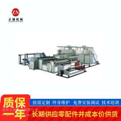 正楠1800全自动高速智能降解环保复合珠光膜铝膜牛皮纸气泡膜机生产线机械图2
