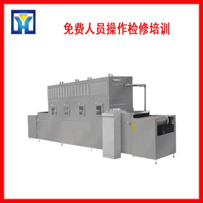 小型全自动智能烘干机/循环蒸汽加热烘干箱/环保烘干房图2