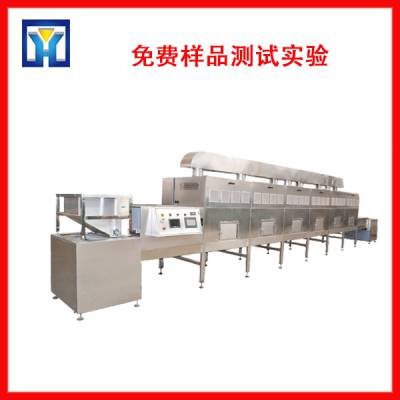 小型全自动智能烘干机/循环蒸汽加热烘干箱/环保烘干房图3