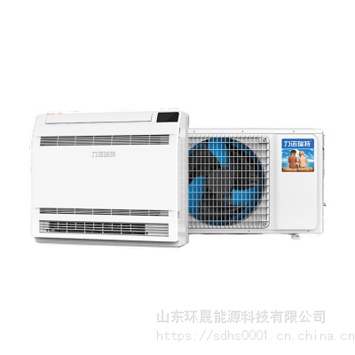 空气能泳池机 环保 智能控制水温 力诺瑞特图3