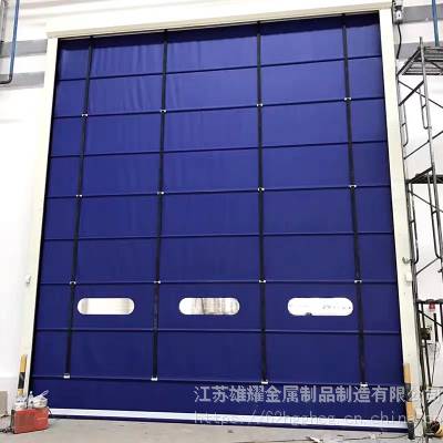 2021年苏浙沪***快速堆积门 环保背带快速门 防尘快速升降门 工业快速堆积门 快速密封升降门图2