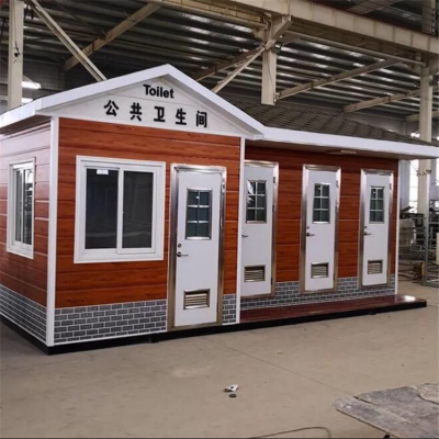 移动厕所 移动生态公厕 智能无水生态厕所 移动环保厕所生产移动式卫生间厂家图1