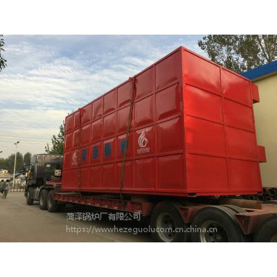 山东环保生物质锅炉价格|立式生物质锅炉哪家好 ***欢迎选购图1