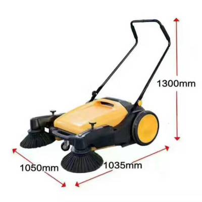 仓房车间 手推式扫地机 智能扫地机 环保设备图1