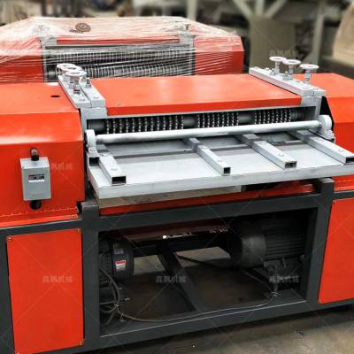 河北鑫鹏散热器拆解机铜铝拆解废旧空调散热器的机械自动化 智能环保图3