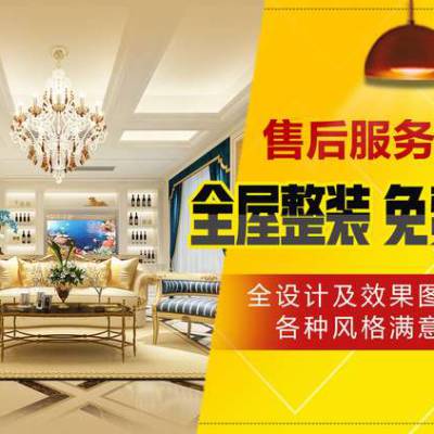 东莞常平装修公司竹木纤维环保集成墙图3