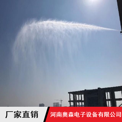 建筑工地环保除霾系统_智能高空除尘除霾系统_奥森除尘除霾系统厂家图3