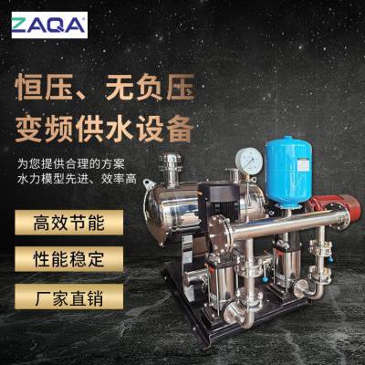 变频节能智能供水设备 环保节能供水设备 特点图1