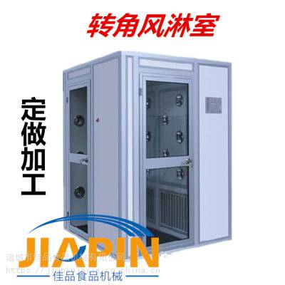 不锈钢环保风淋室 智能感应风淋室图2