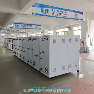 节能环保10匹循环水冷式工业冷水机 智能化自动恒温图1