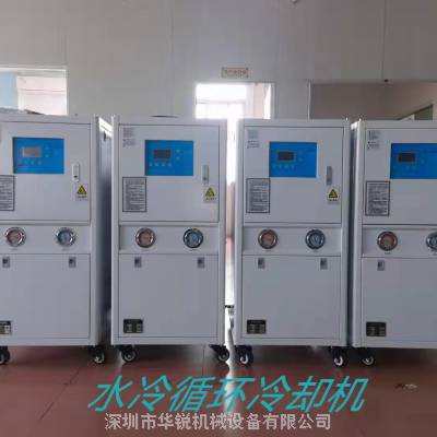 节能环保10匹循环水冷式工业冷水机 智能化自动恒温图2