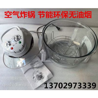 先邦空气炸锅 自动断电光波空气炉 环保无辐射热波炉 立体环绕热风循环烧烤炉 智能***热波空气炉图3