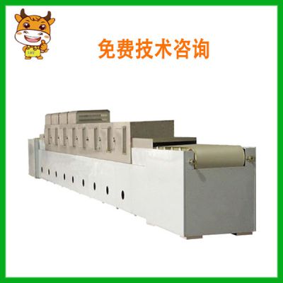 小型全自动智能烘干机/循环蒸汽加热烘干箱/环保烘干房图3