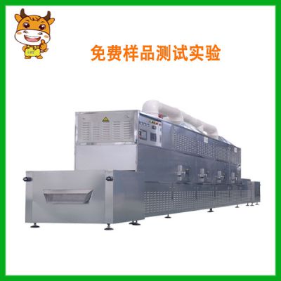 小型全自动智能烘干机/循环蒸汽加热烘干箱/环保烘干房图2