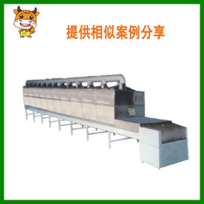 小型全自动智能烘干机/循环蒸汽加热烘干箱/环保烘干房图1