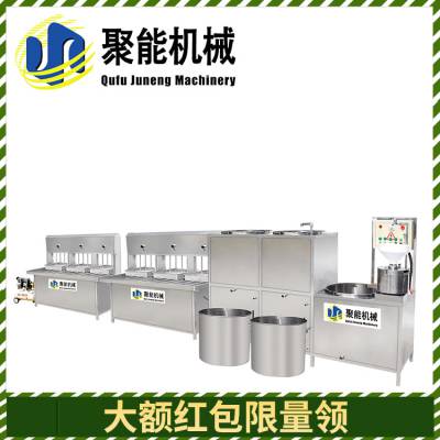 江北豆腐全自动机器 智能豆腐机机器 节能环保豆腐机图2