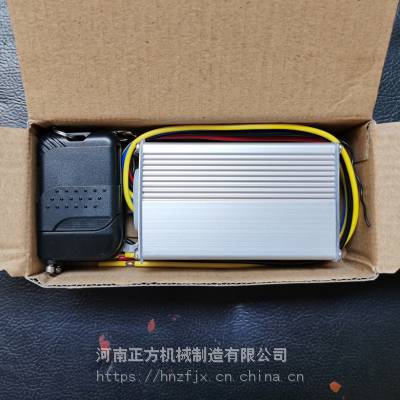 HNZF篷布供应渣土车加盖篷布智能液压遥控控制器图3