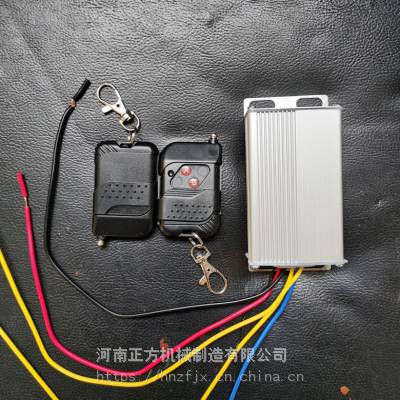 HNZF篷布供应渣土车加盖篷布智能液压遥控控制器图1