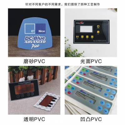 延长智能水泵镜面银定制环保图2