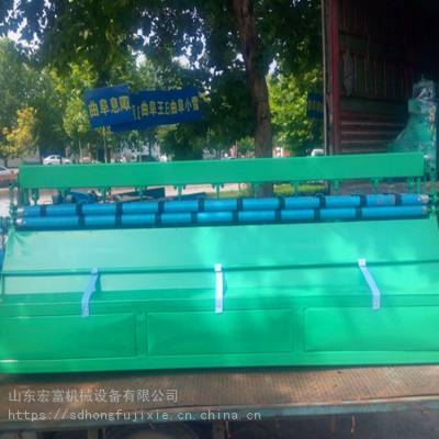 节能环保引被机 宏富1850型智能移动引被机 家用蚕丝被引被机 厂家图3