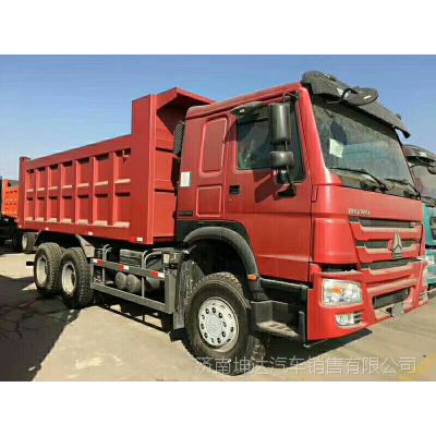 中国重汽***智能环保渣土车380马力U型货箱5.6米自卸车十轮图2