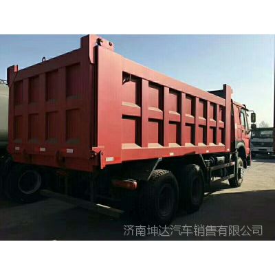 中国重汽***智能环保渣土车380马力U型货箱5.6米自卸车十轮图3