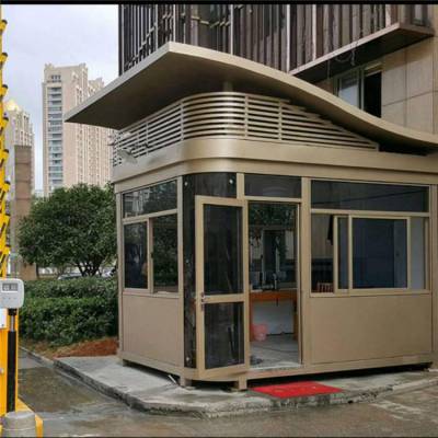 供应山西临猗 智能停车场收费岗亭 钢结构环保吸烟亭 全国发货图1