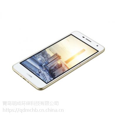 ******版青岛明成Exmp1407防爆智能手机（华为订制）图1