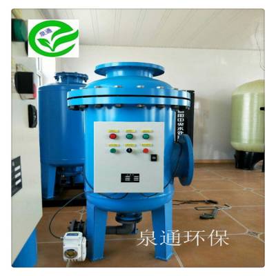 铜陵 智能程综合水处理器 程综合水处理器 厂家泉通环保图2