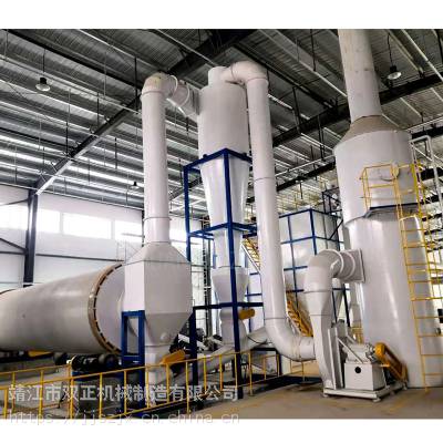 智能安全环保木屑烘干机系统图2