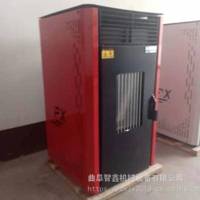 智能控温采暖炉*** 生物质颗粒真火热风壁炉 颗粒取暖机