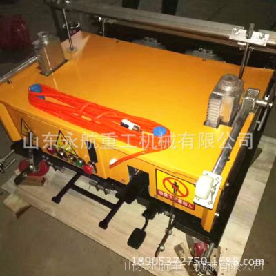 ***智能全自动混凝土抹墙机福建永航 装修环保粉墙机图片图2