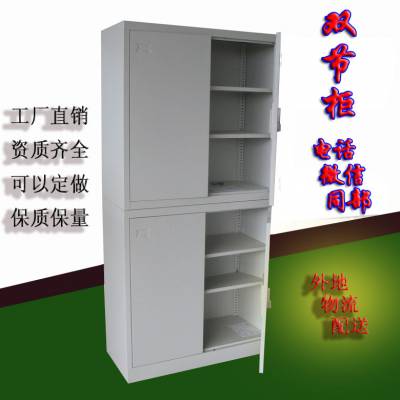 ***生产 河北xjwc品牌产品 保密柜 指纹密码保险柜 安全防盗 环保产品 支持定做图3