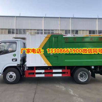 智能环保污水净化处理车操作方便
