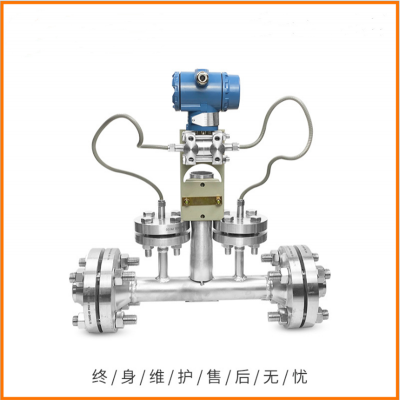 差压式智能气体焦炉用V锥流量计防护等级高***绿色环保
