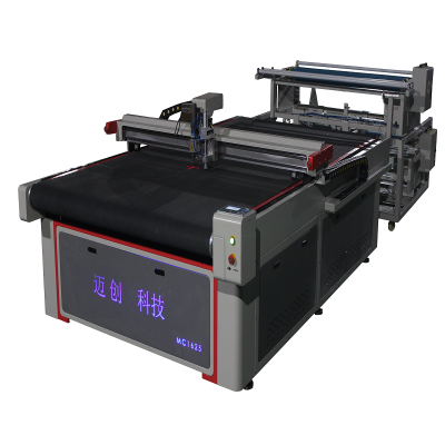 滇南MC1625环保智能圆刀沙发裁剪机价格全自动沙发裁布机沙发裁剪机送货上门图1