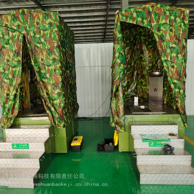 无水微生物厕所 太阳能厕所 农村旱厕改造设备 商用智能厕所 华沃环保厕所图2