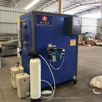 诸城食品机械厂家 做豆腐智能环保锅炉 蒸汽发生器图1