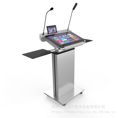 海捷HJ-YJ27D环保智能讲台市场价格图1