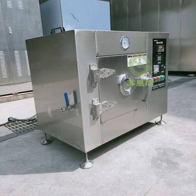 中小型微波环保实验机 实验室多功能微波设备图3