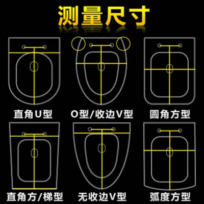 快拆马桶盖 缓降静音仿智能坐便器盖板 VUO形马桶盖厂家批发