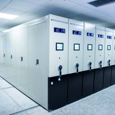 RFID智慧档案设备 融安特智能密集架 钢制环保办公家具图3