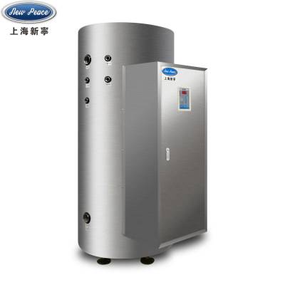 食品厂用立式节能智能环保N=10KW电加热热水机图3