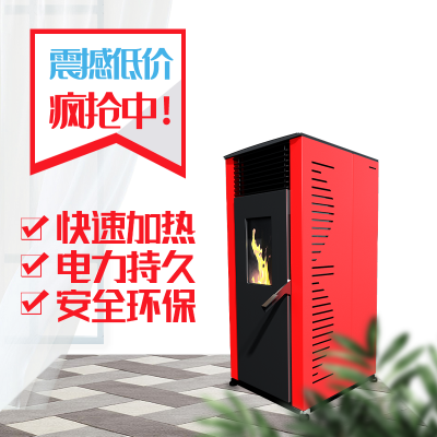 环保室内智能取暖炉厂家销售_山东易操作室内智能取暖炉图2